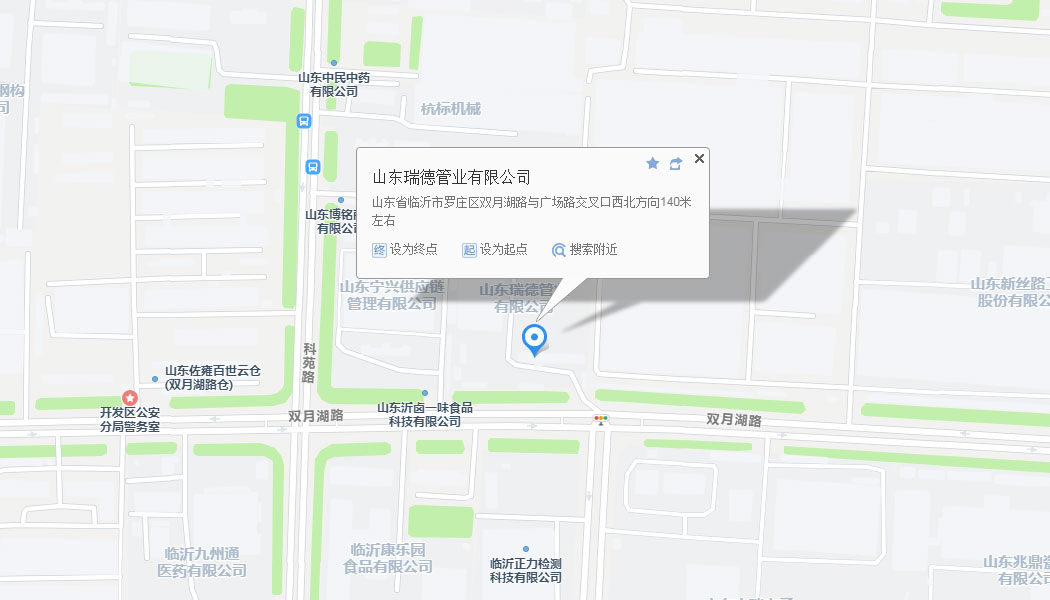 未標(biāo)題-1.jpg